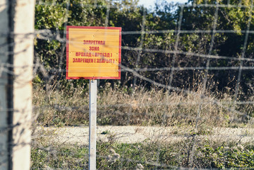 restricted area, barbed wire