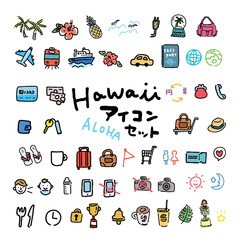 ハワイ　アイコン　セット　イラスト
