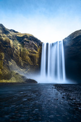 Sk&oacute;gafoss