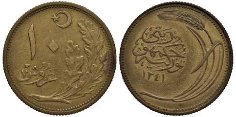 Turkey Turkish coin 10 ten kurus 1922, value left to oak leaves, inscription and date in Arabic left to oat sprig, 