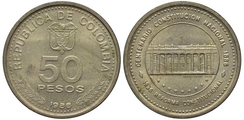Colombia Colombian coin 50 fifty peso 1988, subject Constitutional reform, value and date under arms flanked by sprigs, building of Capitol within central circle, 