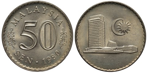 Malaysia Malaysian coin 50 fifty sen 1980, large digits of value flanked by stylized flowers, Parliament building, crescent and star at right, © Yaroslav