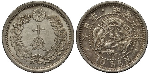 Japan Japanese silver coin 10 ten sen 1873, value flanked by floral sprigs, chrysanthemum flower on...