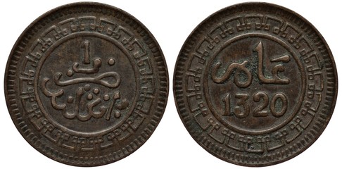 Morocco Moroccan coin 1 one mazuna 1902, value and date within circular Greek-like ornaments,