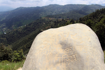 The mani stone (with mantra carved on it) overlooking Kathmandu Valley