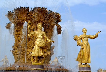 Fototapeta na wymiar fountain in park
