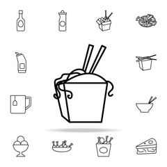 Chinese fast food icon. Fast food icons universal set for web and mobile