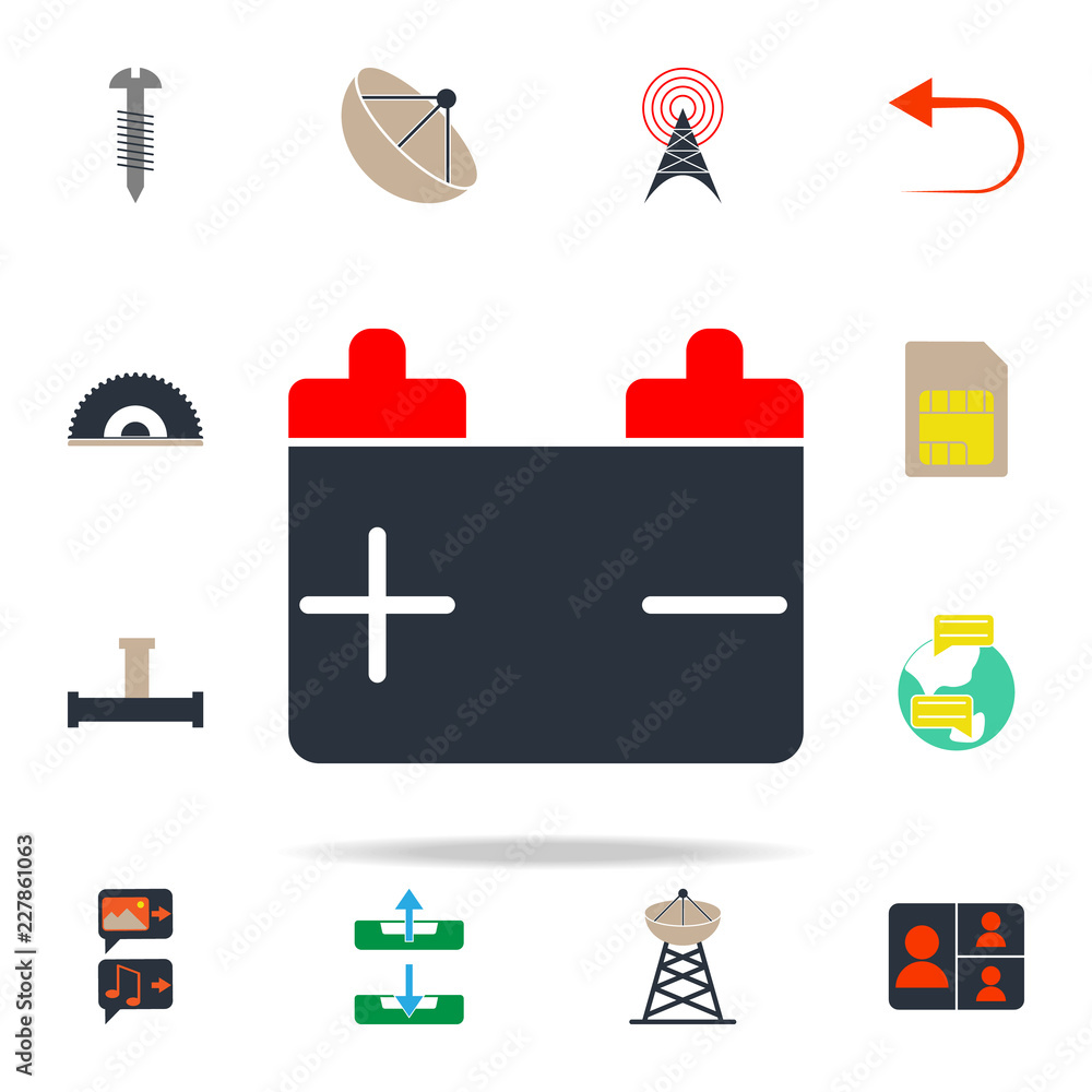 Poster colored battery icon. web icons universal set for web and mobile