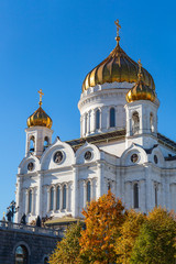 Fototapeta na wymiar View of the Cathedral of Christ the Saviour