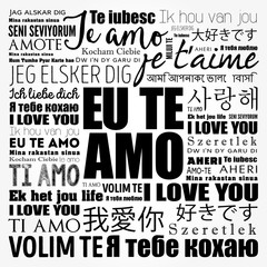 Obraz premium Eu Te Amo (I Love You in Portuguese) in different languages of the world, word cloud background