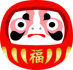 Cute Japanese dumplings illustration