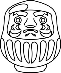 Monochrome Cute Japanese dumpling