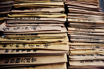 Papers pile in Xian China