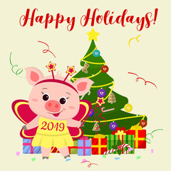 Happy New Year and Merry Christmas greeting card. A cute pig in a butterfly fairy costume stands next to a tree and holds a magic wand. The symbol of the new year in the Chinese calendar. 2019. Vector