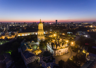 Aerial view of Kiev Pechersk Lavra, Kiev, Kyiv, Ukraine.