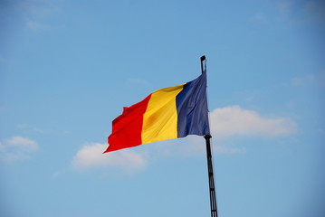 Romanian flag waving in the wind