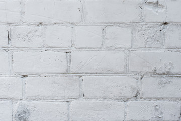 Brick texture with scratches and cracks. It can be used as a background