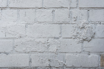 Brick texture with scratches and cracks. It can be used as a background
