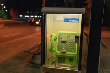 Telephone booth Kyoto