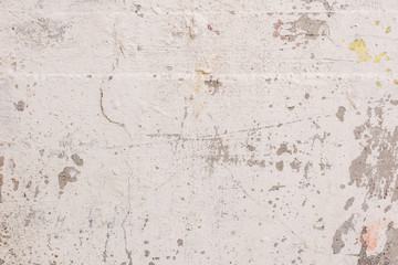Wall fragment with scratches and cracks. It can be used as a background