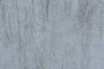 Wall fragment with scratches and cracks. It can be used as a background