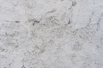 Wall fragment with scratches and cracks. It can be used as a background