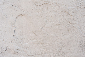 Wall fragment with scratches and cracks. It can be used as a background