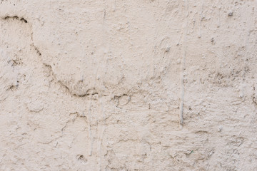 Wall fragment with scratches and cracks. It can be used as a background