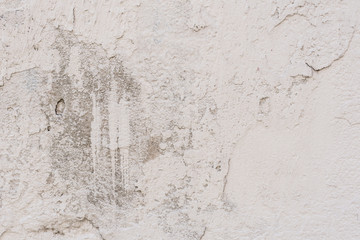 Wall fragment with scratches and cracks. It can be used as a background