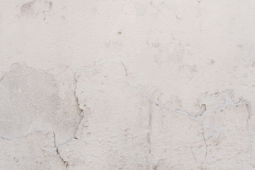 Wall fragment with scratches and cracks. It can be used as a background