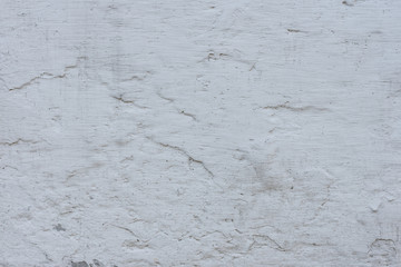 Wall fragment with scratches and cracks. It can be used as a background