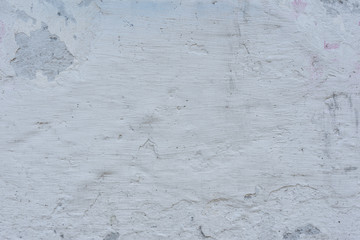 Wall fragment with scratches and cracks. It can be used as a background