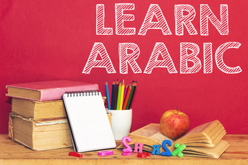 back to school, supplies and learn arabic concept