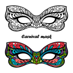 Coloring page carnival masks isolated on white background. Festive masks vector design © ssstocker