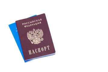 Russian passport lying on top of the passport of Kyrgyzstan change of nationality
