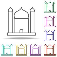 mosque outline icon. Elements of religion in multi color style icons. Simple icon for websites, web design, mobile app, info graphics