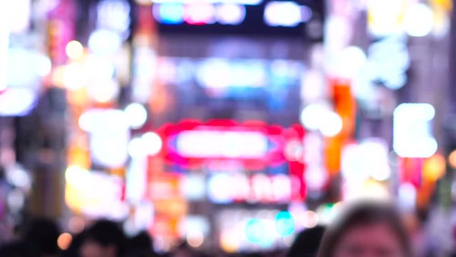 東京・新宿歌舞伎町・キラキラ　ネオン