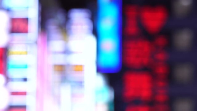 東京・新宿歌舞伎町・ネオン・玉ボケ