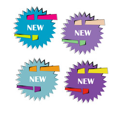 New Geometric starburst element vector