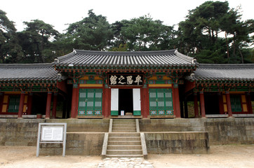 Fototapeta premium Gochang eupseong Fortress