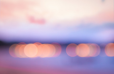 World environment day concept: Blurred nature background