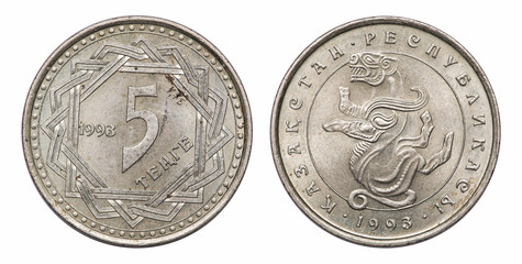 Coin 5 Tenge. The Republic of Kazakhstan