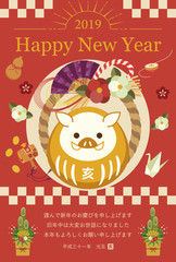 ダルマ年賀状05