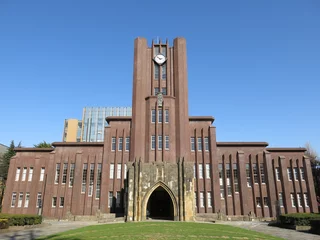 Foto op Aluminium De Universiteit van Tokio (Yasuda Auditorium) © a_text