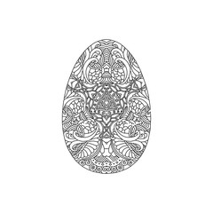 Egg shaped ornament.Mandala ornament. Simple style mandala ornament poster background symbol. Mandala ornament brand logo design element. Mandala ornament t-shirt printing. Vector for sticker.