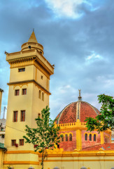 El Bey Mosque in Constantine, Algeria