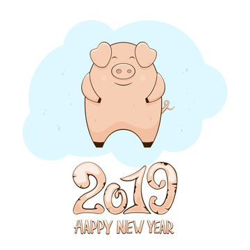 Little Pig and Happy New Year