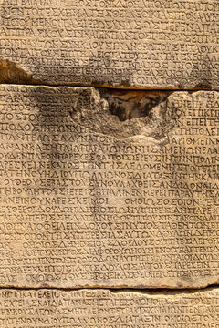 Ancient greek script, Celsus Library, Ephesus Turkey