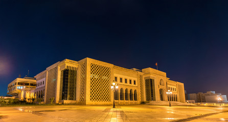 Hôtel de ville de Tunis sur la place de la Kasbah. Tunisie, Afrique du Nord