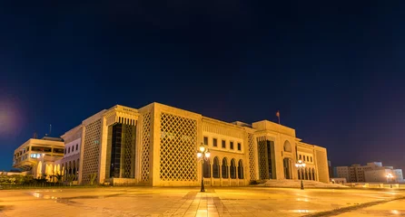 Fotobehang Stadhuis van Tunis op Kasbah-plein. Tunesië, Noord-Afrika © Leonid Andronov